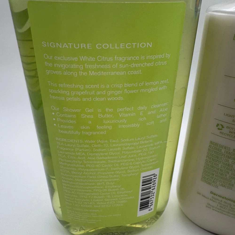 Bath & Body Works White Citrus Shower Gel & Body Lotion Set 18oz